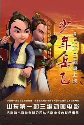 被章鱼触手到高潮网站
