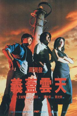 操各国老太太